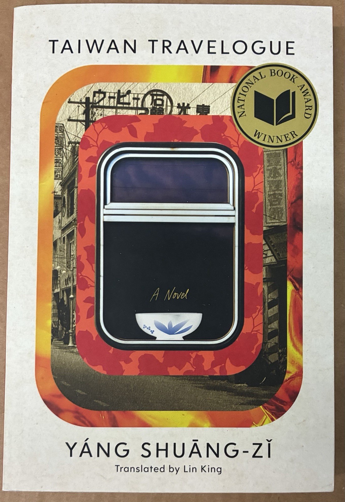 Taiwan Travelogue : A Novel by Shuang-zi Yang (2024, Trade Paperback)