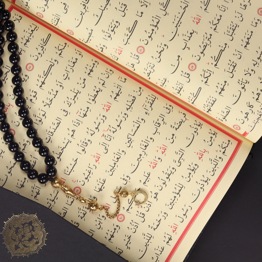Luxury Kaaba Design Quran Karim Book Arabic Hardcover Uthmani Turkish Script