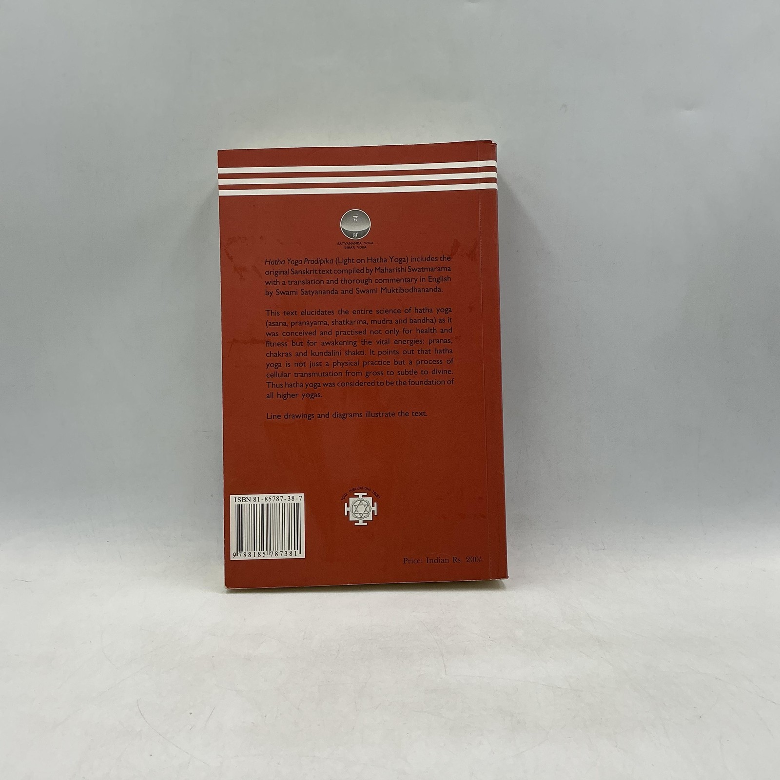 Hatha Yoga Pradipika Swami Muktibodhananda Paperback Yoga Publications Trust Red
