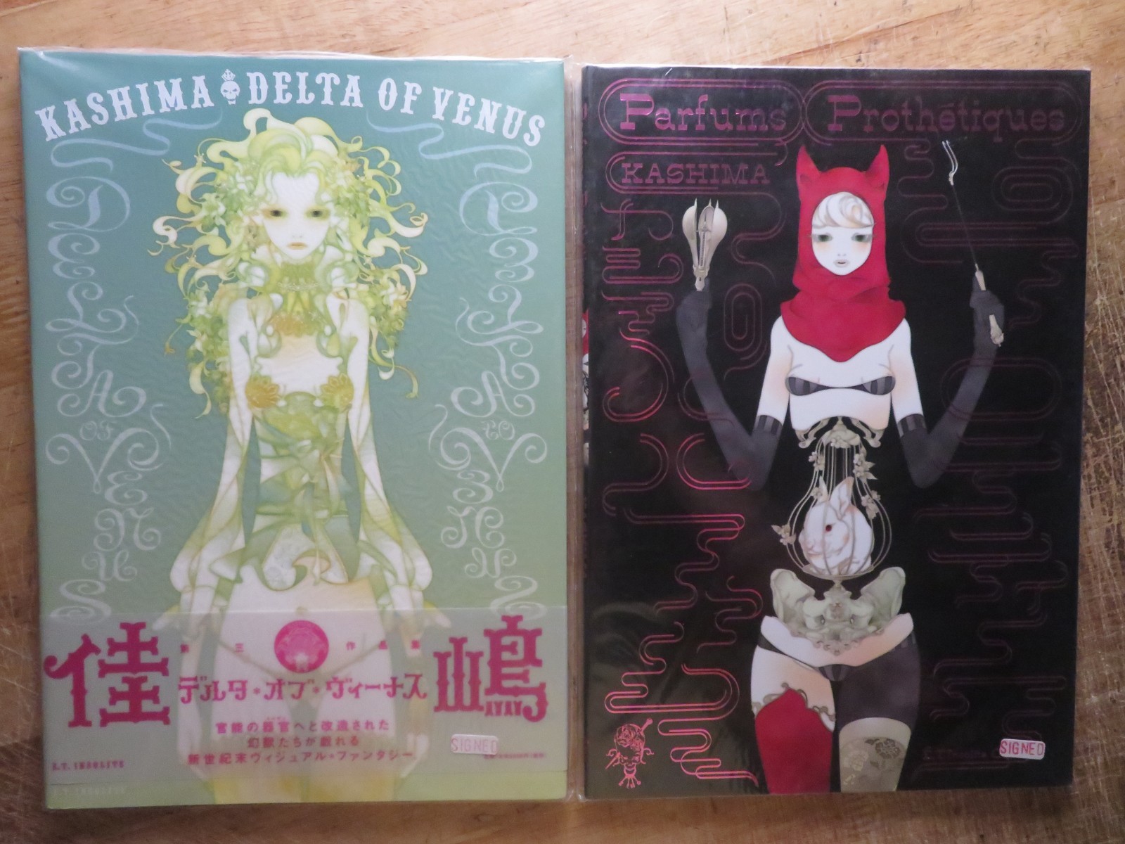 KASHIMA DELTA OF VENUS & PARFUME PROTHETIQUES HARDCOVERS SIGNED PAN EXOTICA