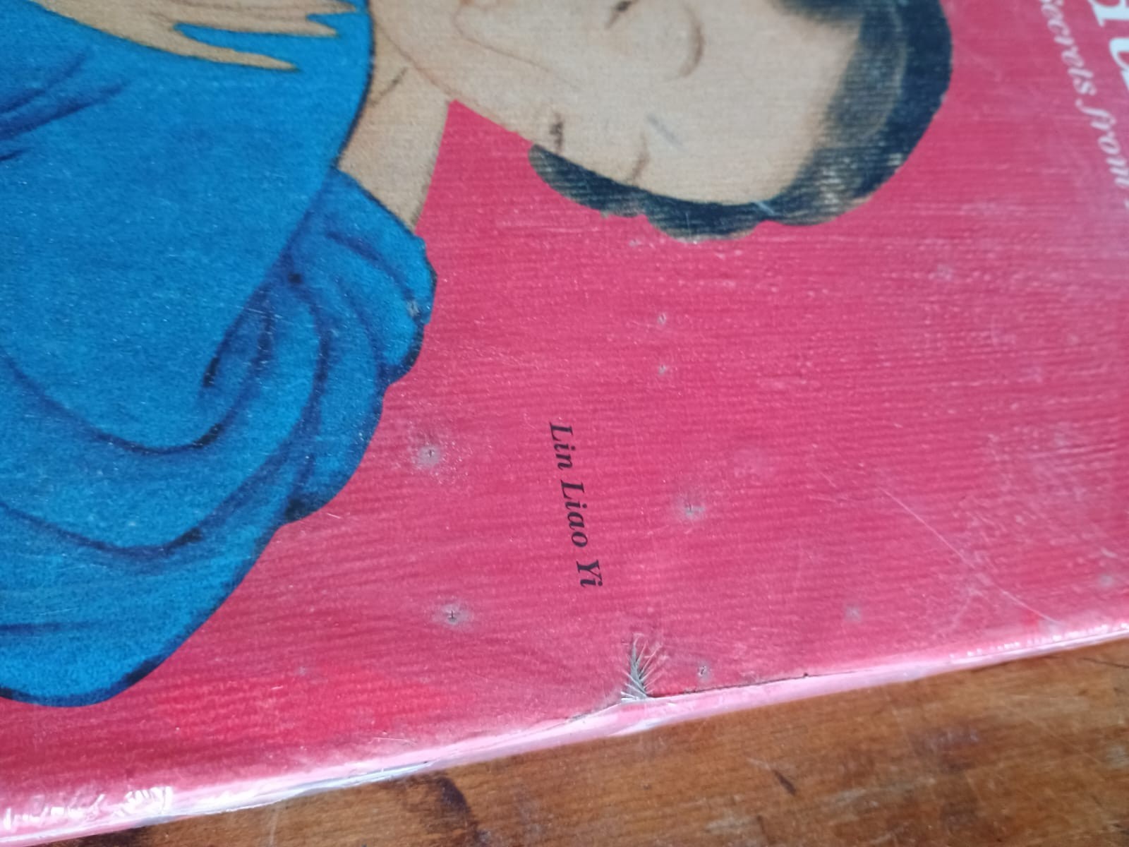 The Tao of Seduction: Erotic Secrets from Ancient China Lin Liao Yi SEALED