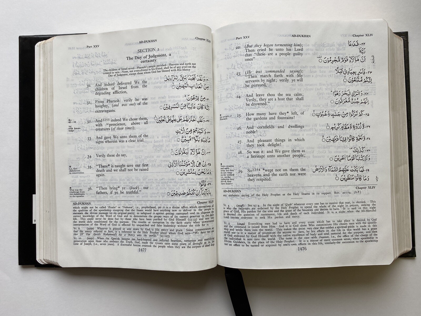 The Holy Quran English Arabic Translation & commentary by S. V. Mir Ahmed Ali