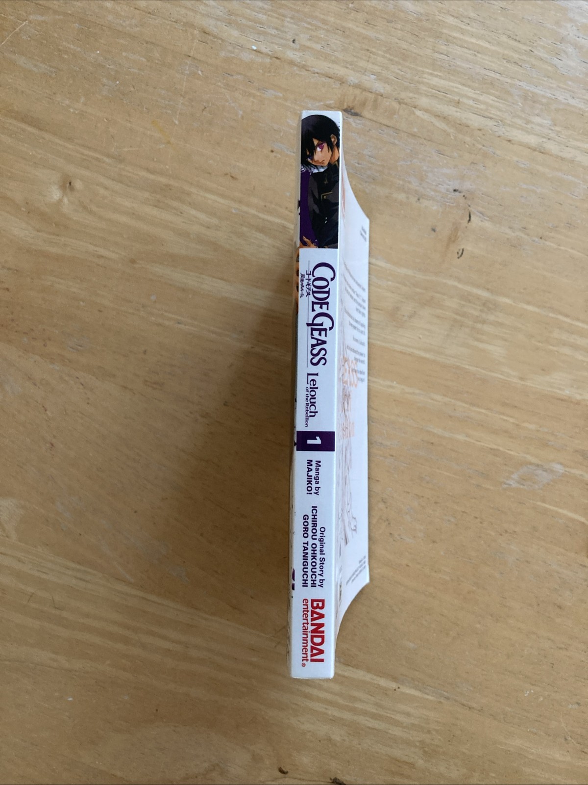 MANGA: Code Geass: Lelouch of the Rebellion Vol. 1 by Majiko! Paperback RARE
