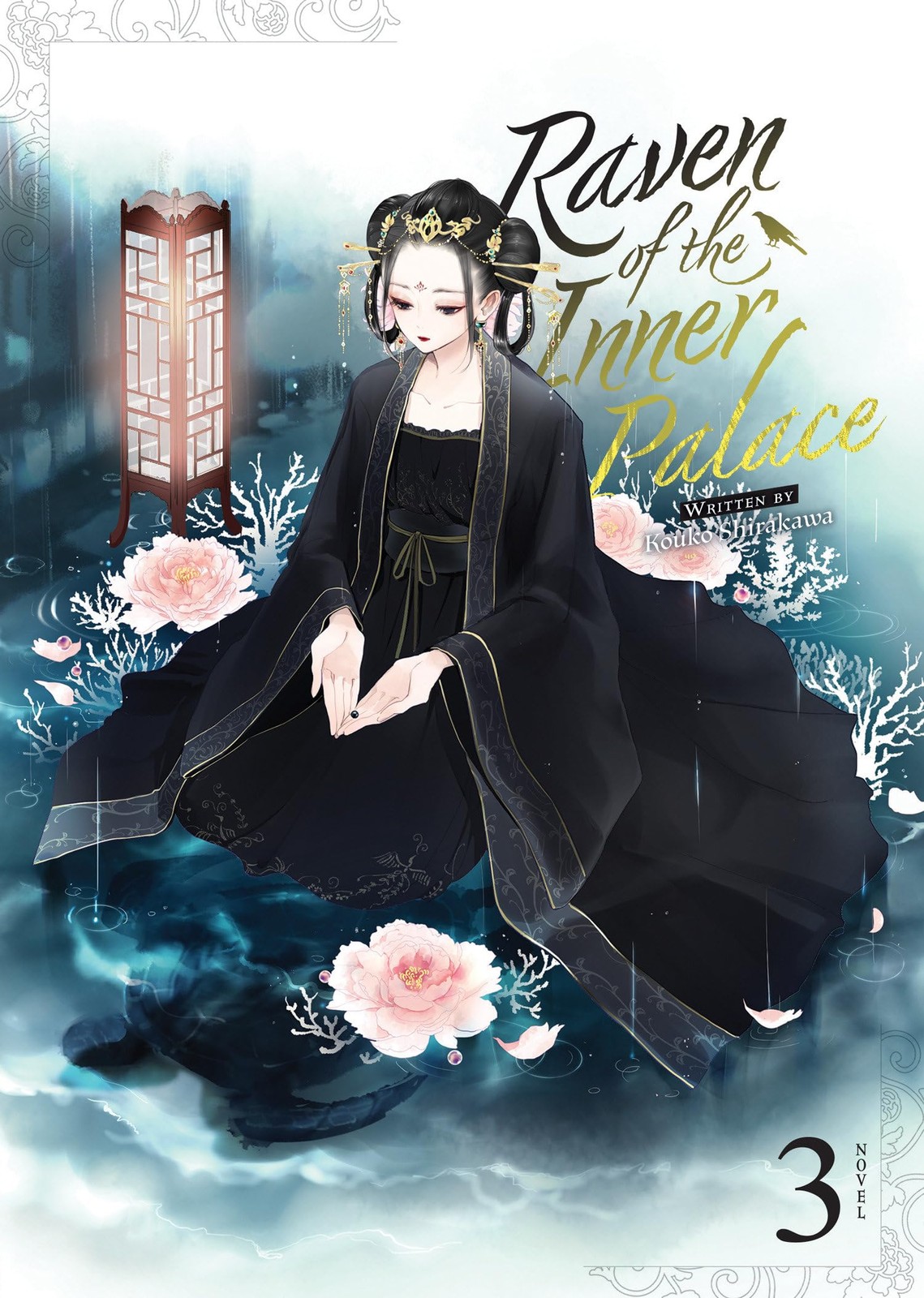 Raven of the Inner Palace (Light Novel) Vol. 3, Shirakawa, Kouko, Excellent Book