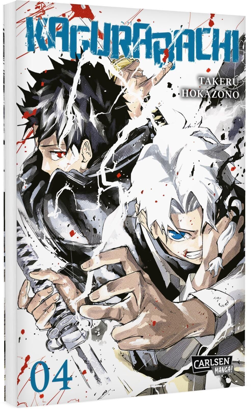 Takeru Hokazono / Kagurabachi 4 / 9783551806703