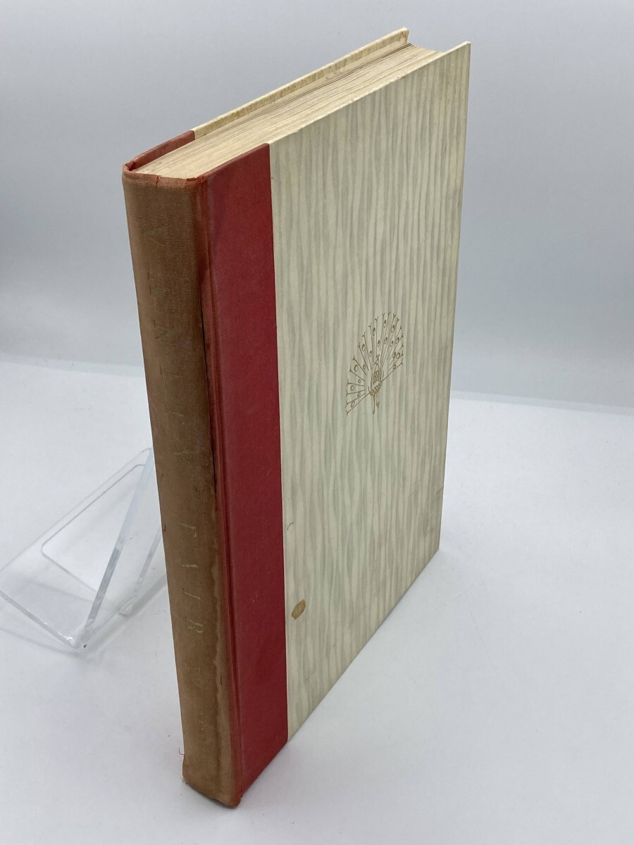 Vanity Fair, a Calvalcade of the 1920’S & 1930’S