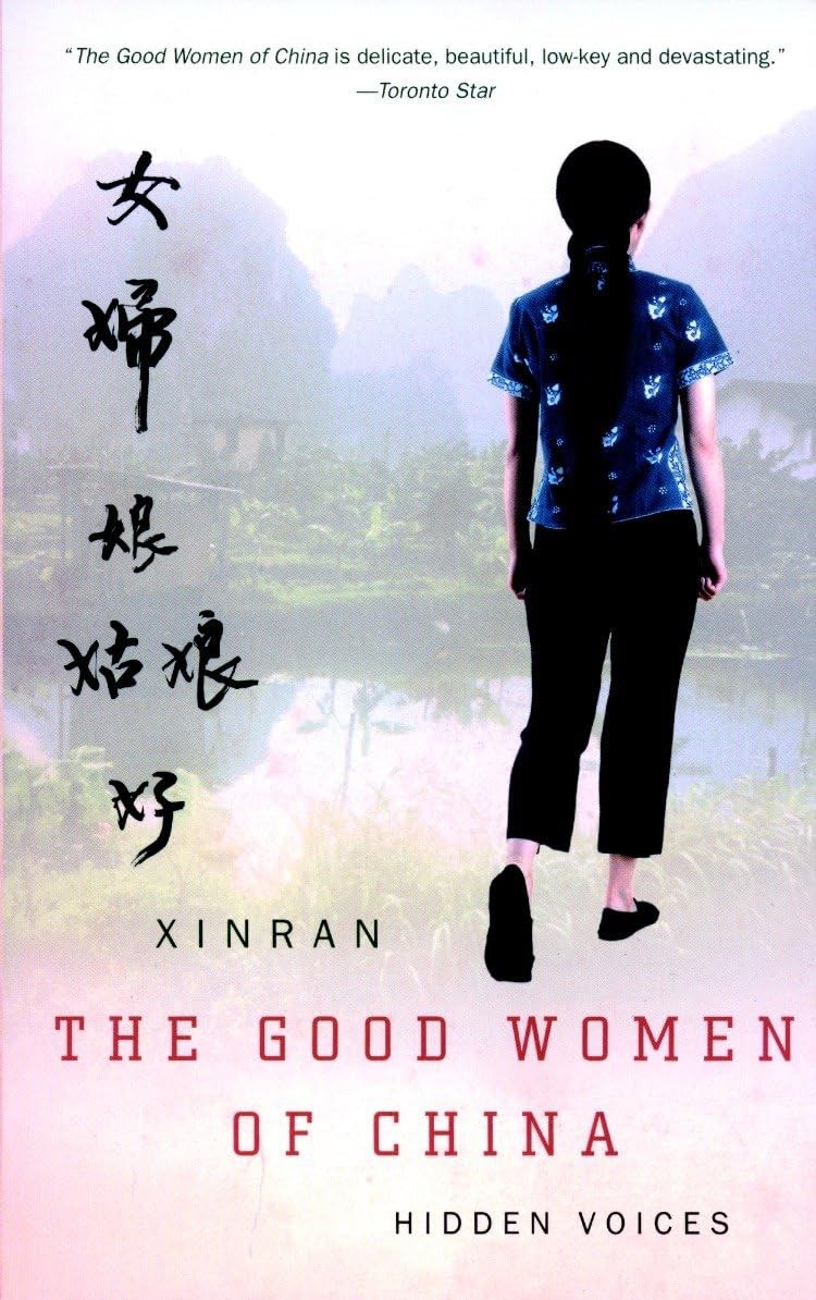 The Good Women of China: Hidden Voices