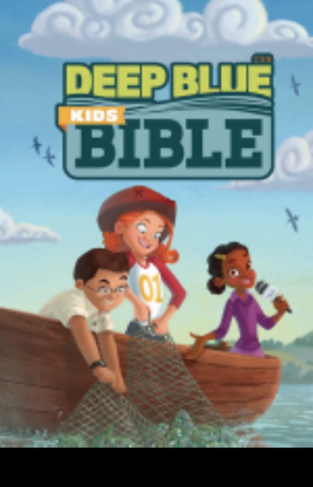 CEB Deep Blue Kids Bible Bright Sky Paperback