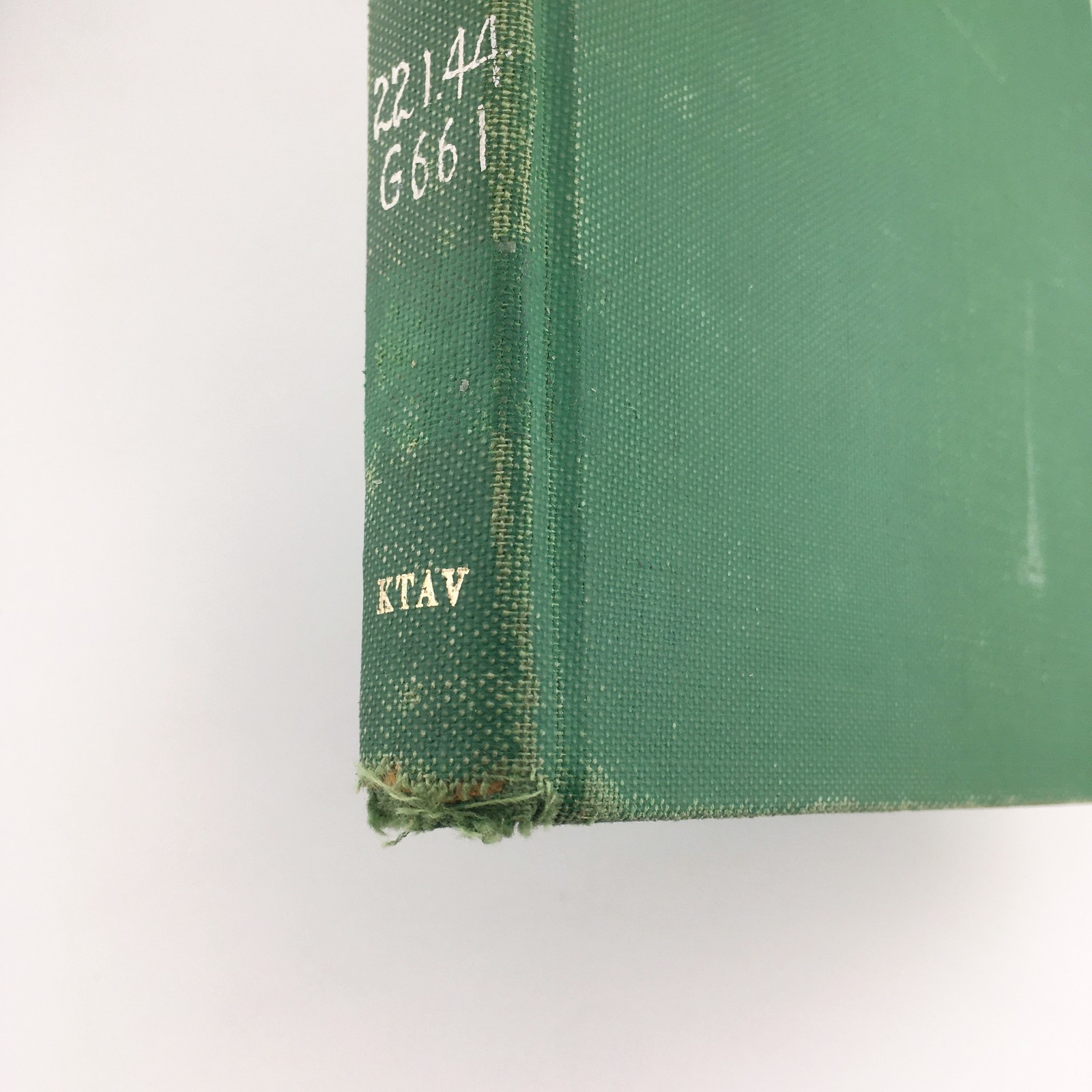 The Biblical Text In The Making A Study Of The Kethib-Qere By Robert Gordis 1971