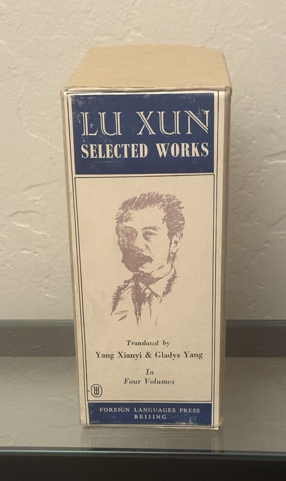 Lu Xun, Selected Works in Four Volumes Translated by Yang Xianyi 1985 HC/Slip