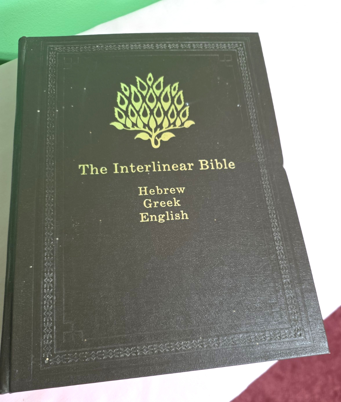 The Interlinear Bible: Hebrew-Greek-English (English, Hebrew and Greek E – GOOD