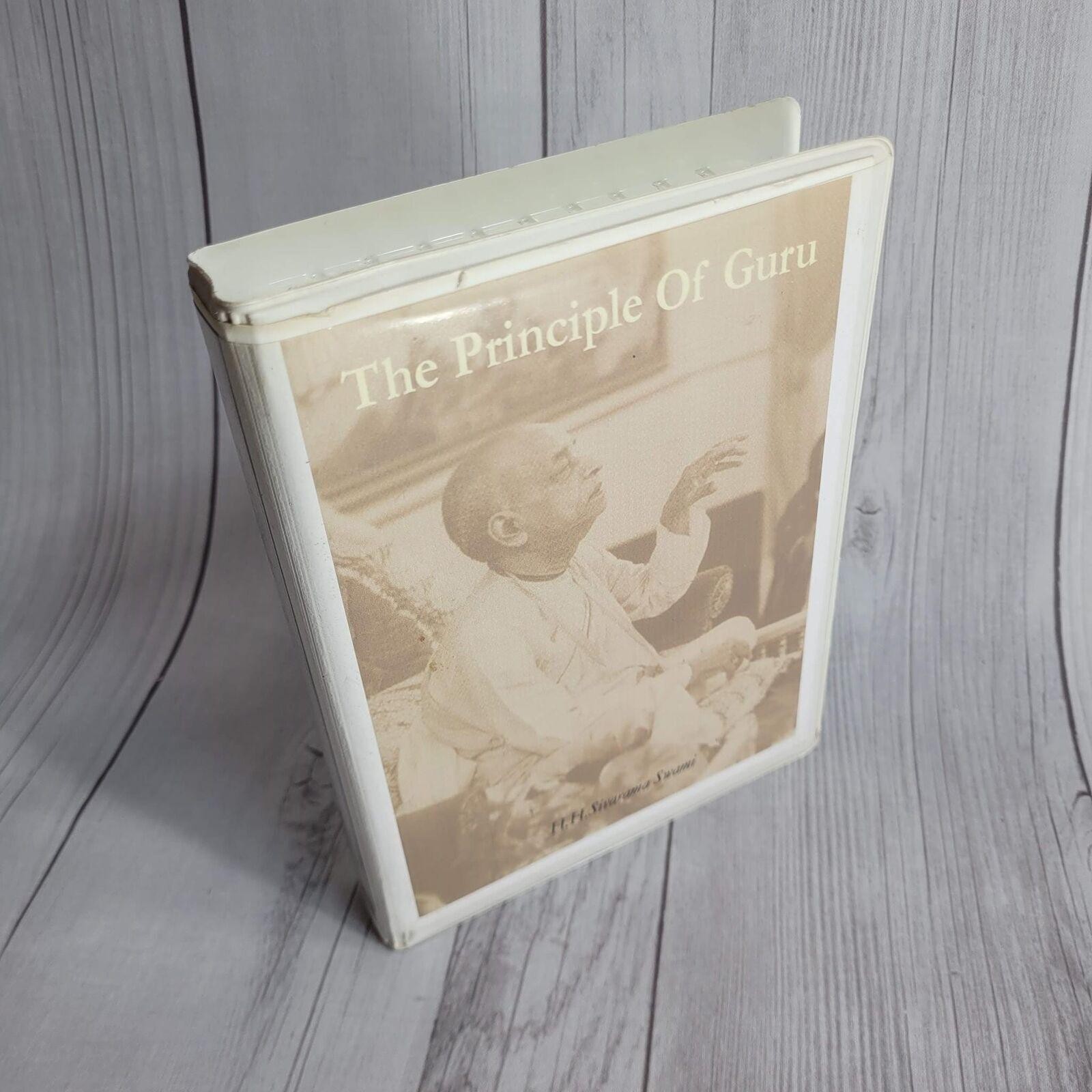 The Principle Of Guru Cassettes by H.H. Sivarama Swami
