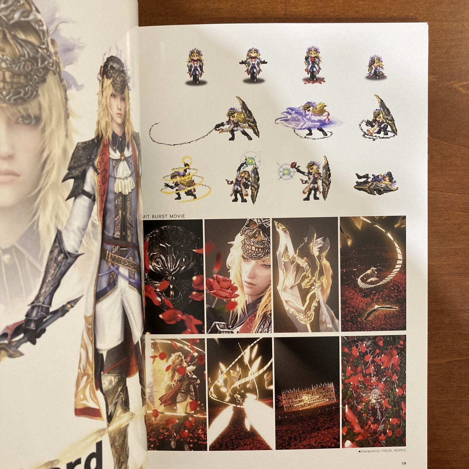 FINAL FANTASY BRAVE EXVIUS The Art Works III Art Book Illustration