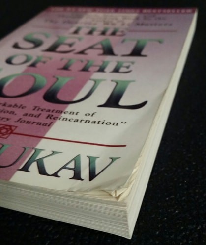The Seat of the Soul by Zukav, Gary, Good Book