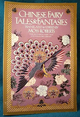 Chinese Fairy Tales and Fantasies (English and Chinese Edition)