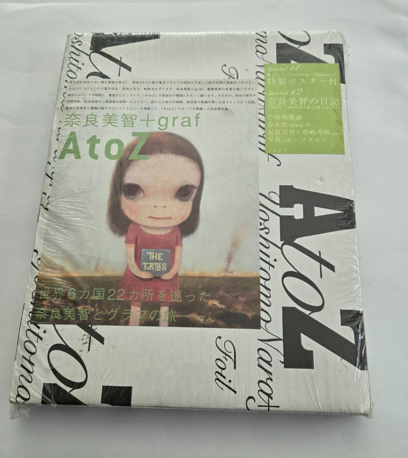 Yoshitomo Nara Graf: A to Z Japan Art Imported Rare SEALED