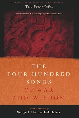 The Four Hundred Songs of War and Wisdom