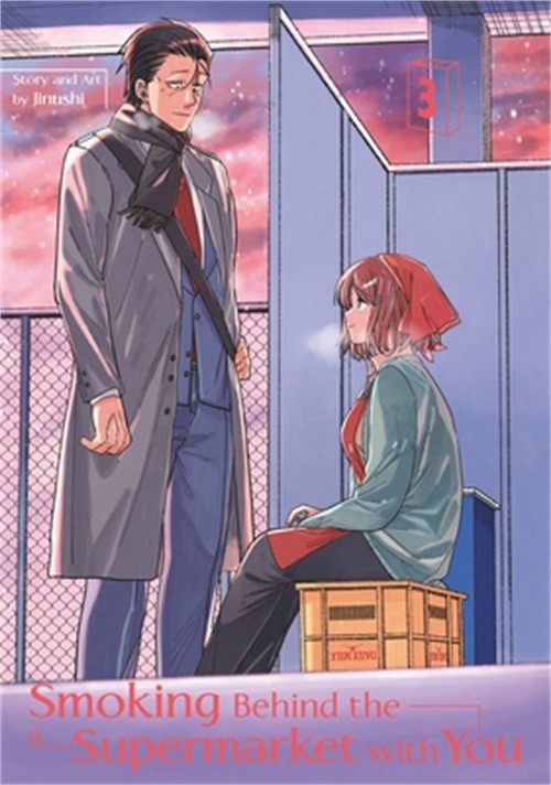Smoking Behind the Supermarket with You 03 (Paperback or Softback)