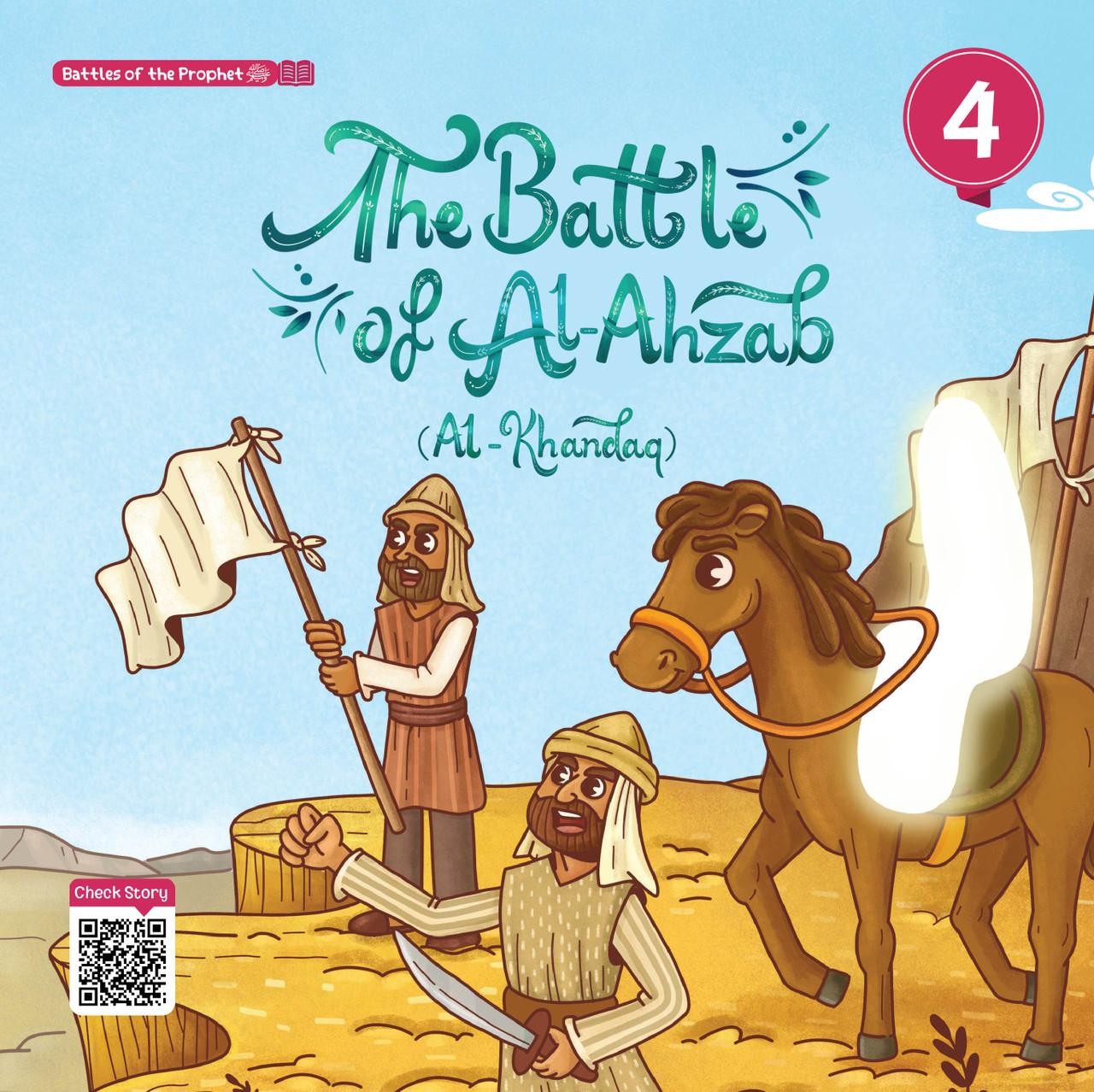 The Battle of Al-Ahzab