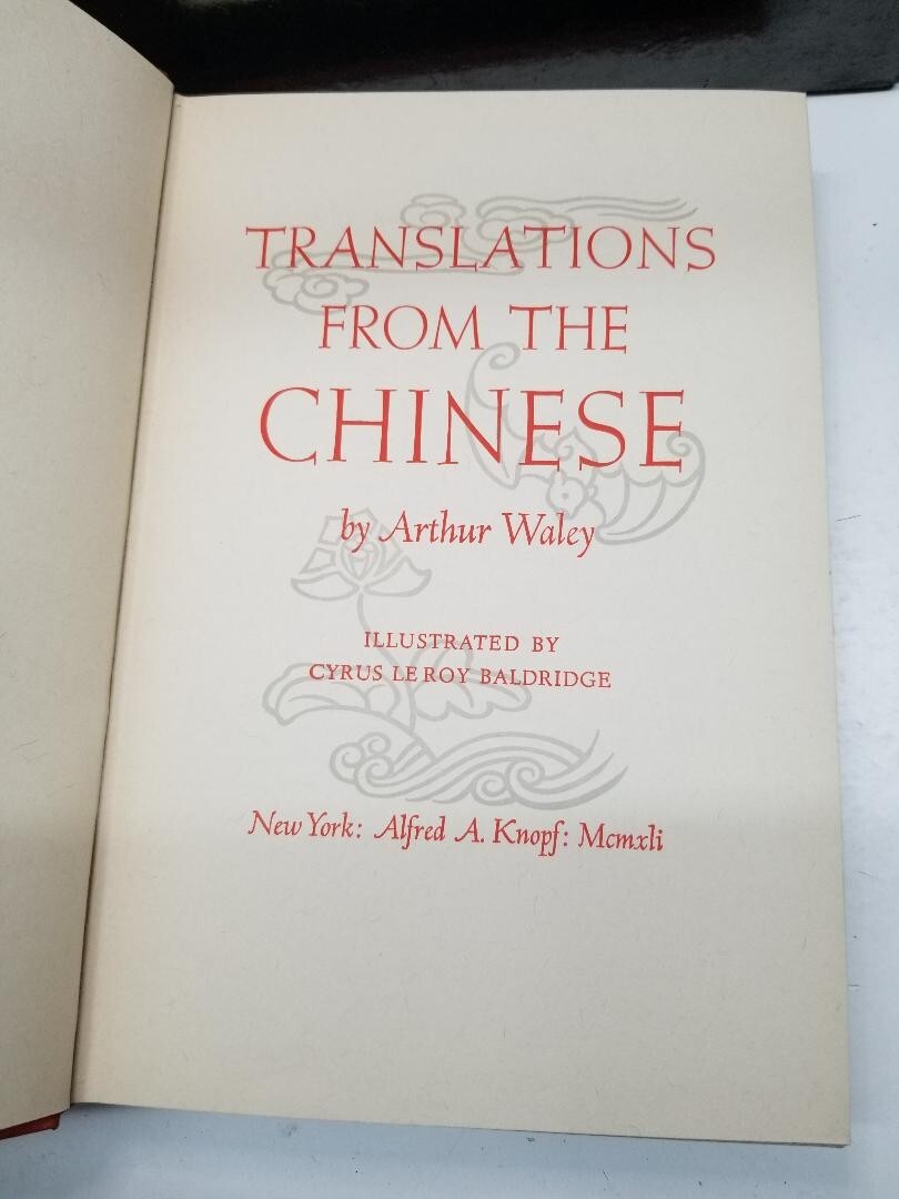 1941 TRANSLATIONS FROM THE CHINESE Ancient Chinese Poetry slipcover box