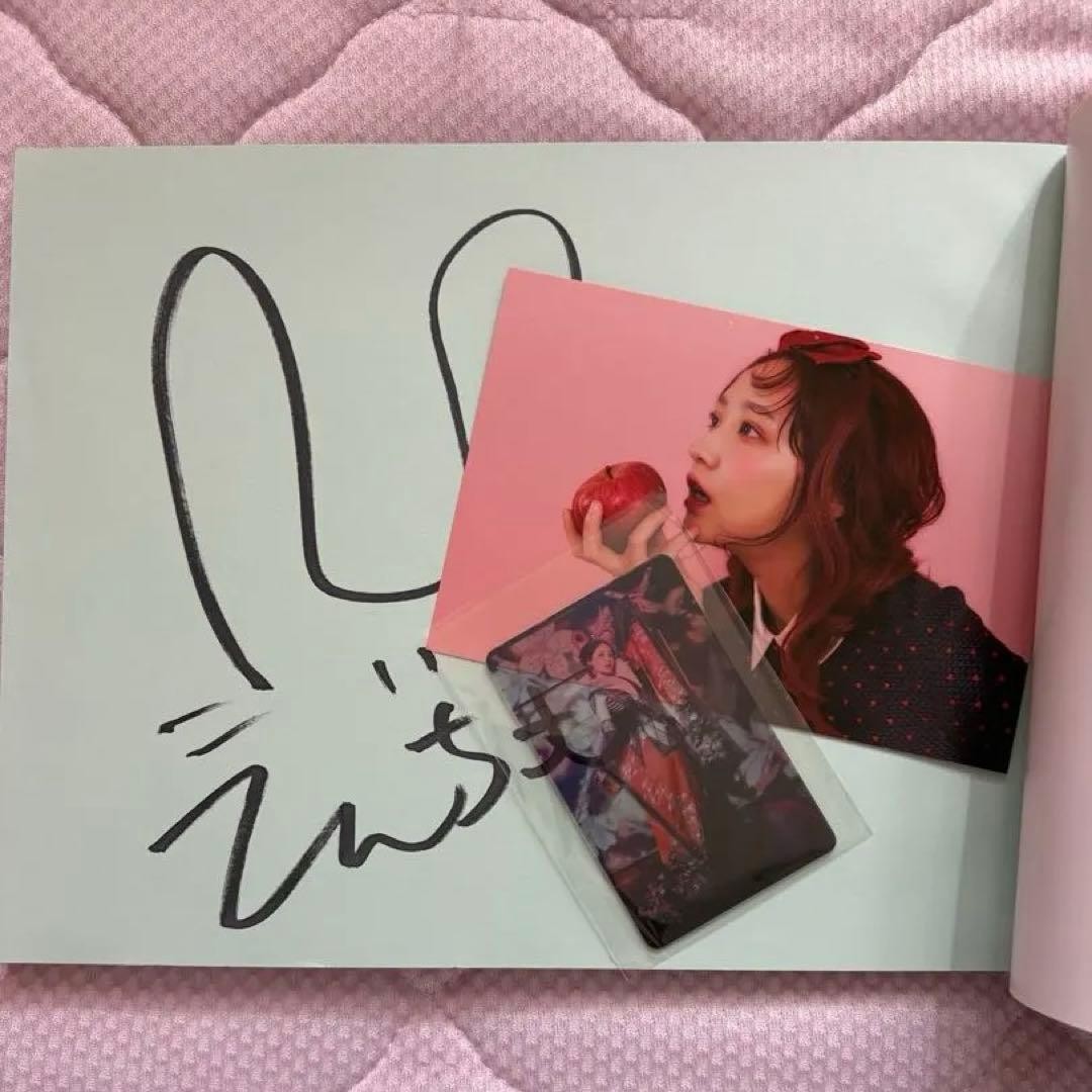 TENCHIM Talent Photo Book