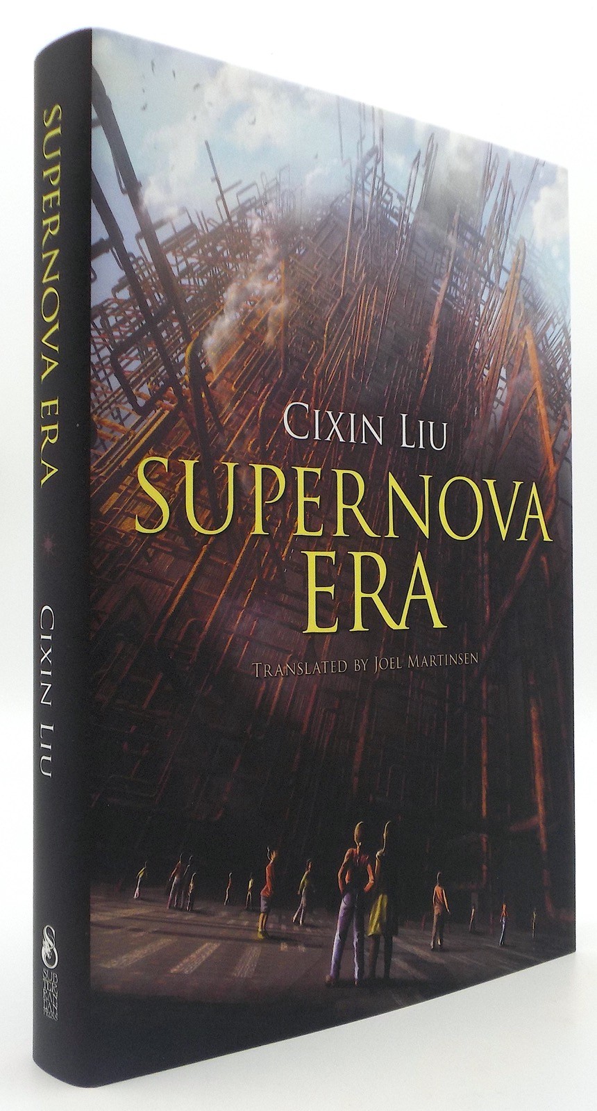 SUPERNOVA ERA Cixin Liu Signed Numbered Subterranean Press