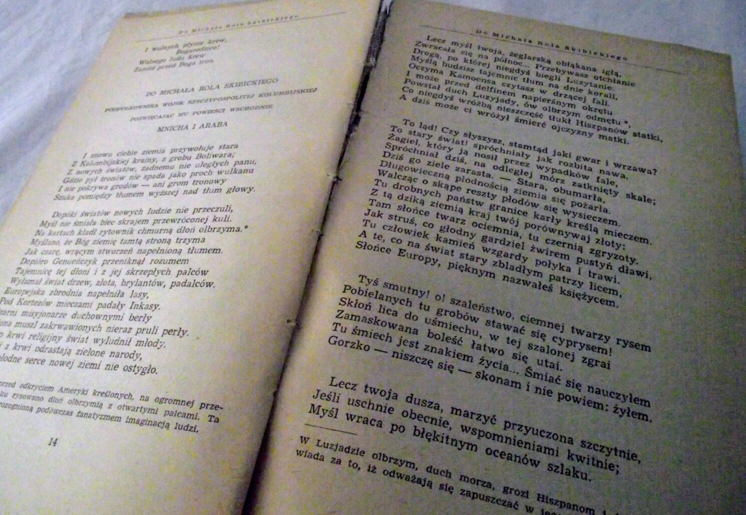 1959 Poland Juliusz Stowacki Utwory Wybrane Songs Poems Poetry Polish Vol 1