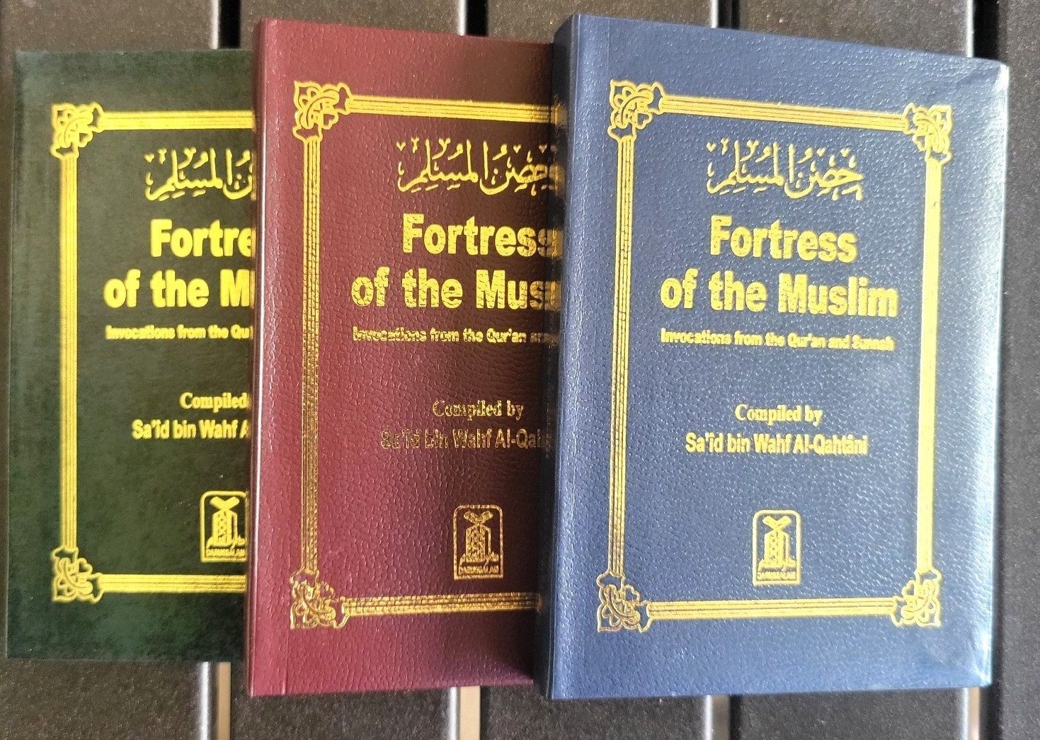 Fortress Of The Muslim(LOTS) Pocket size Quran Hadith Books Ramadan Gift Eid Gif
