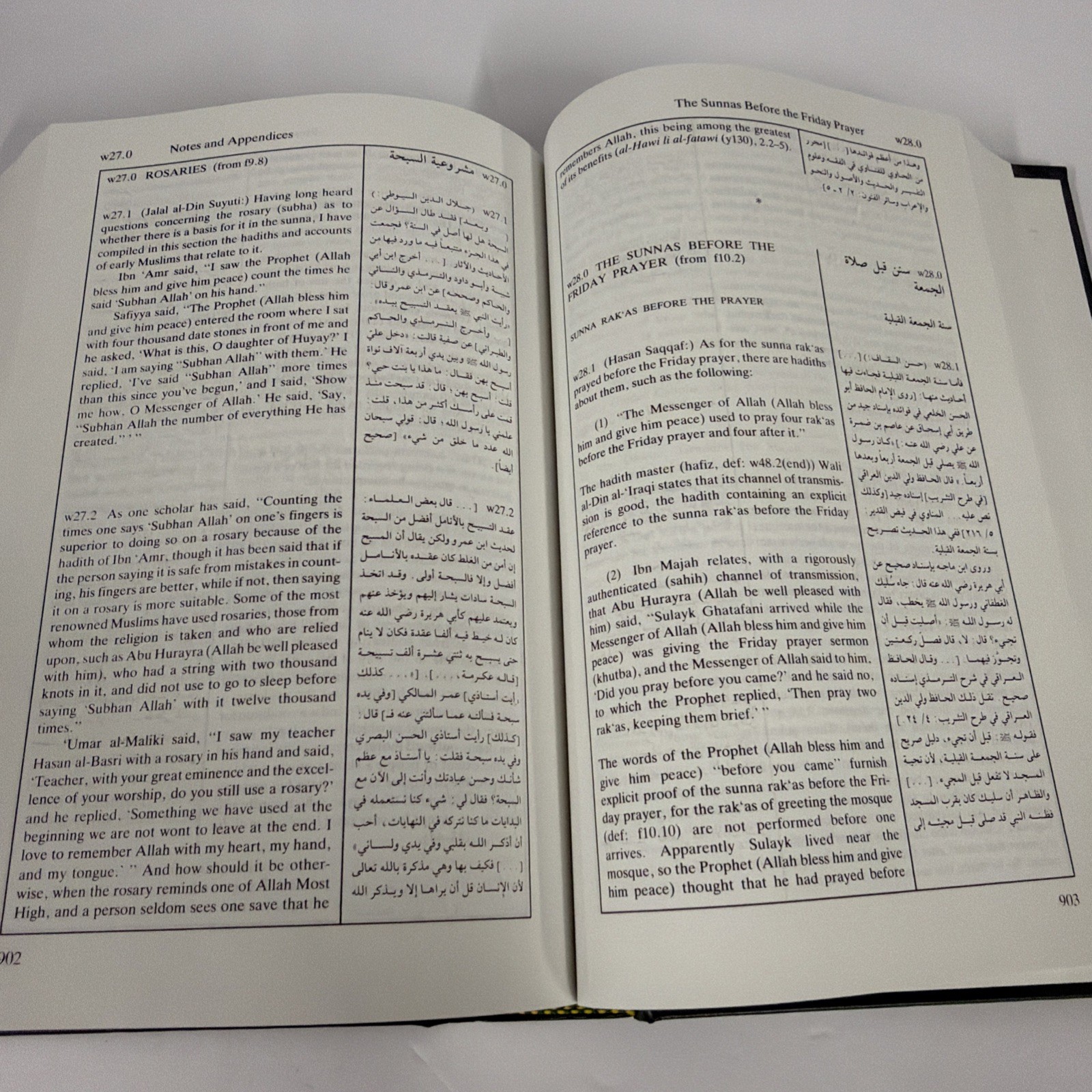 Reliance of the Traveller: A Classic Manual of Islamic Sacred Law