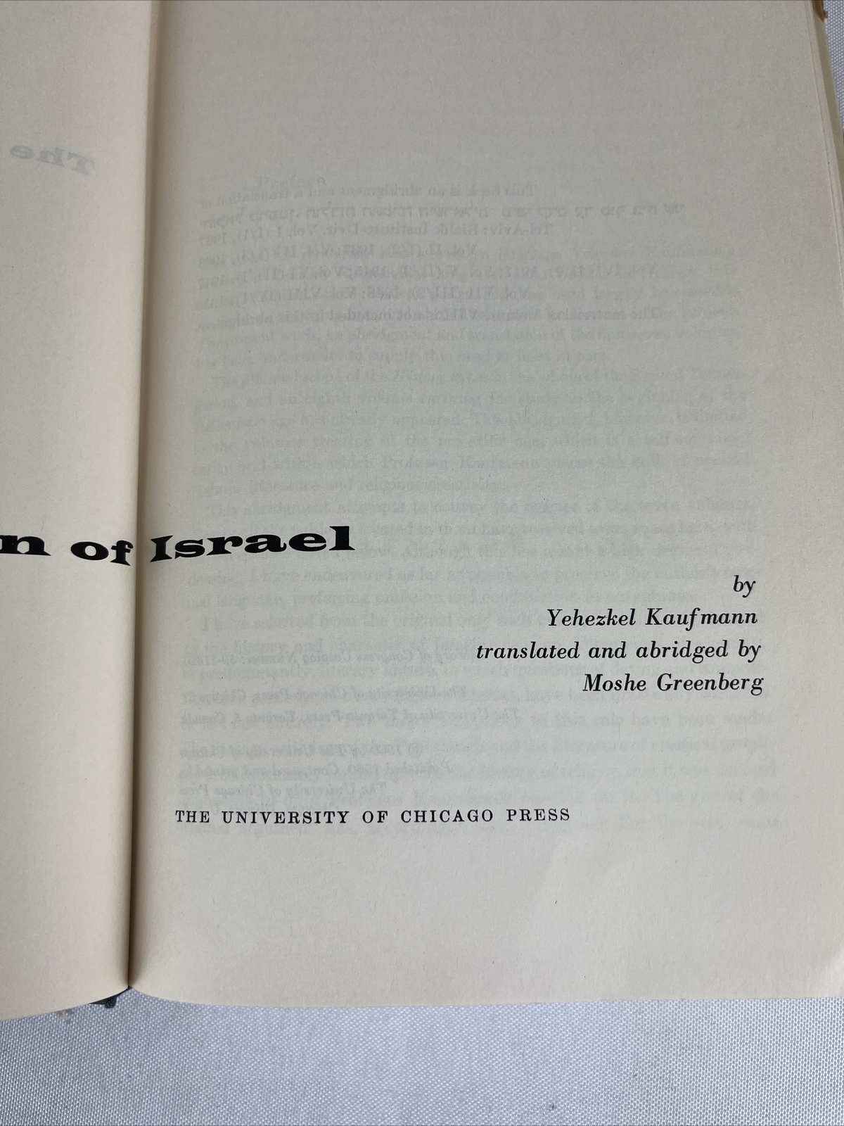 THE RELIGION OF ISRAEL, By Yehezkel Kaufmann – Hardcover with Dust Jacket -1960