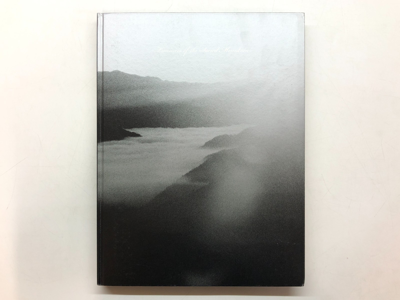 Koyasan 1200th Anniversary: Treasure of the Sacred Mountain – Japanese Art Book