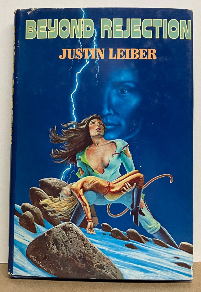 Beyond Rejection by Justin Leiber – VG HC/DJ 1981 Del Rey / Ballantine / SFBC