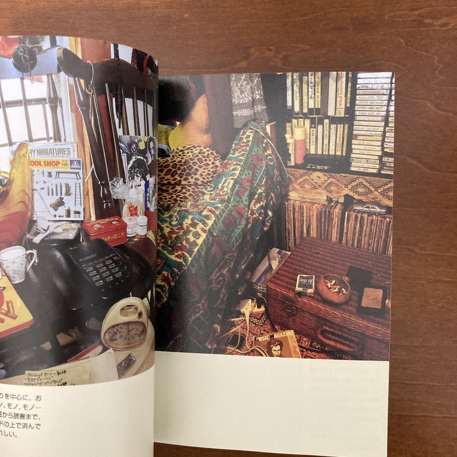 TOKYO STYLE Photo Book Casual Interior Design Tsuzuki Kyoichi Japanese culture