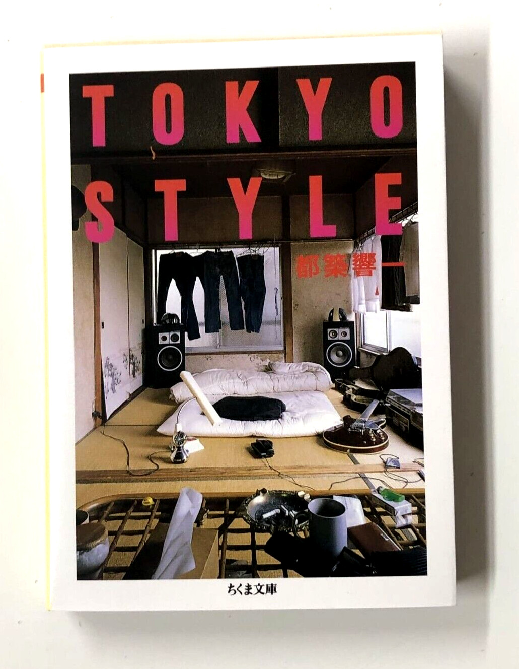 TOKYO STYLE Photo Book Tsuzuki Kyoichi Japan Interior Design Japanese