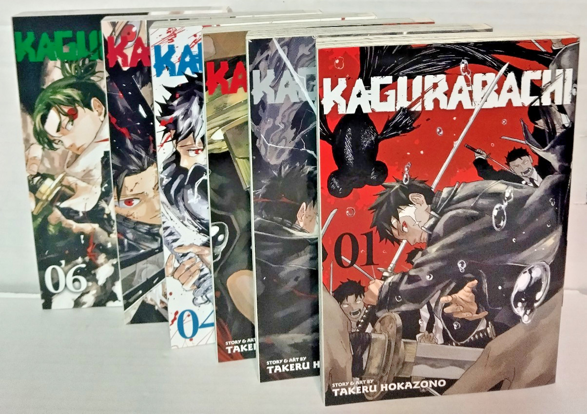 Kagurabachi, Vol. 1-6 lot by Takeru Hokazono Paperbacks