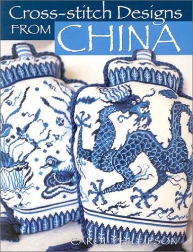 Cross-stitch Designs from China by Phillipson, Carol Paperback Book The Fast