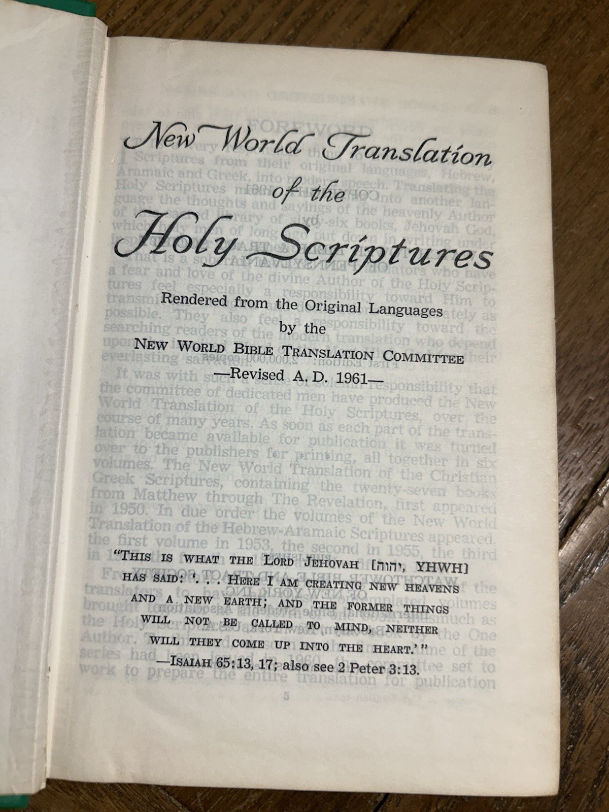 New World Translation of the Holy Scriptures Bible green HC ©1961 1st Edition
