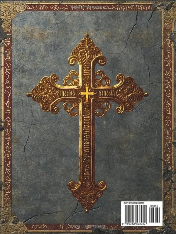 Ethiopian Bible in English: Complete 88 Books with Apocrypha and Sacred..