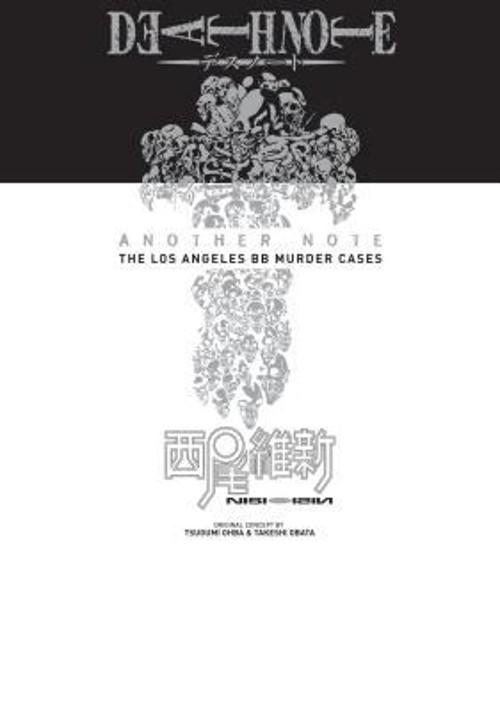Death Note Another Note: the Los Angeles BB Murder Cases Hardcove