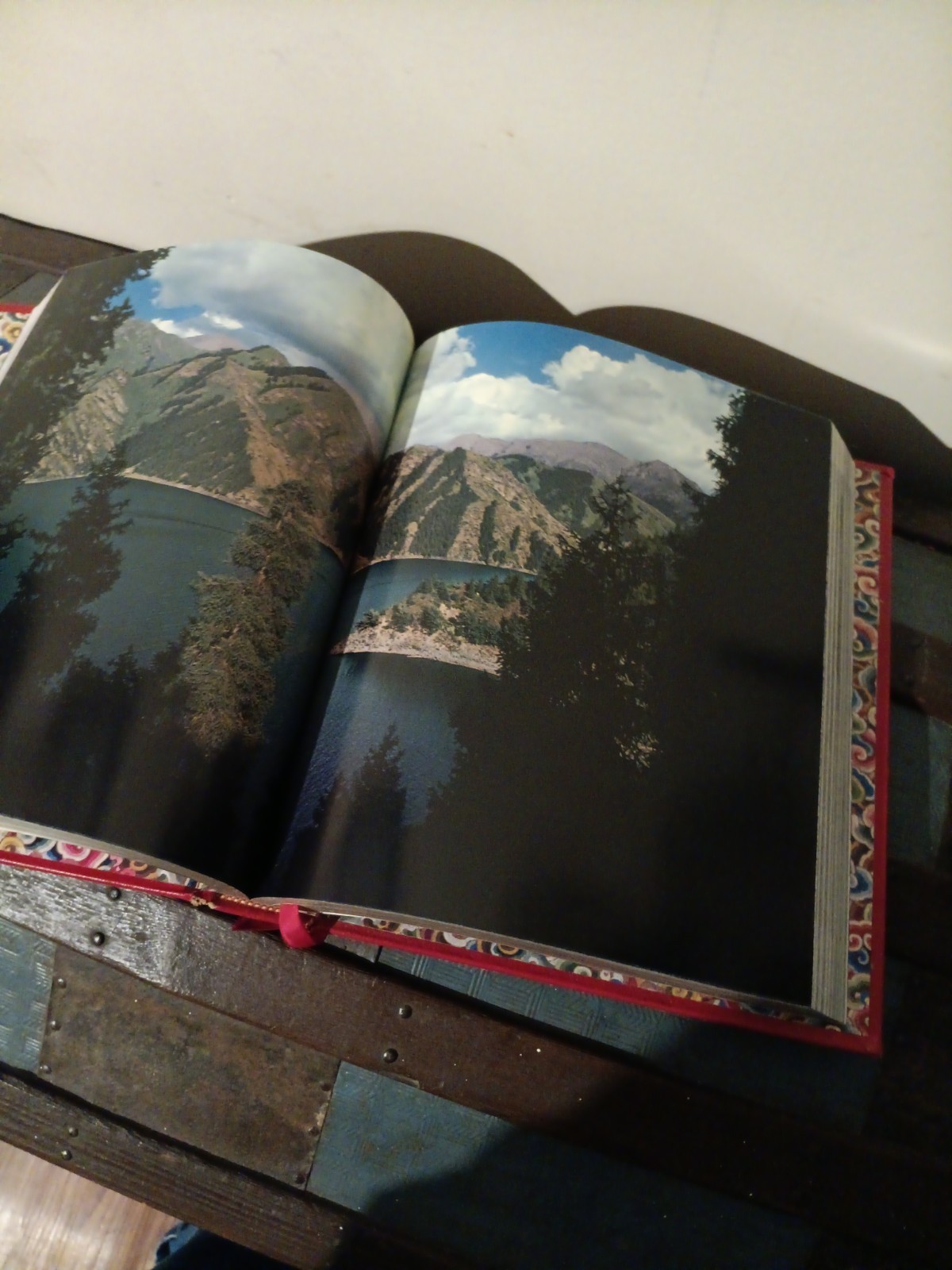 Journey Into China National Geographic Illustrated Travel History HC Book