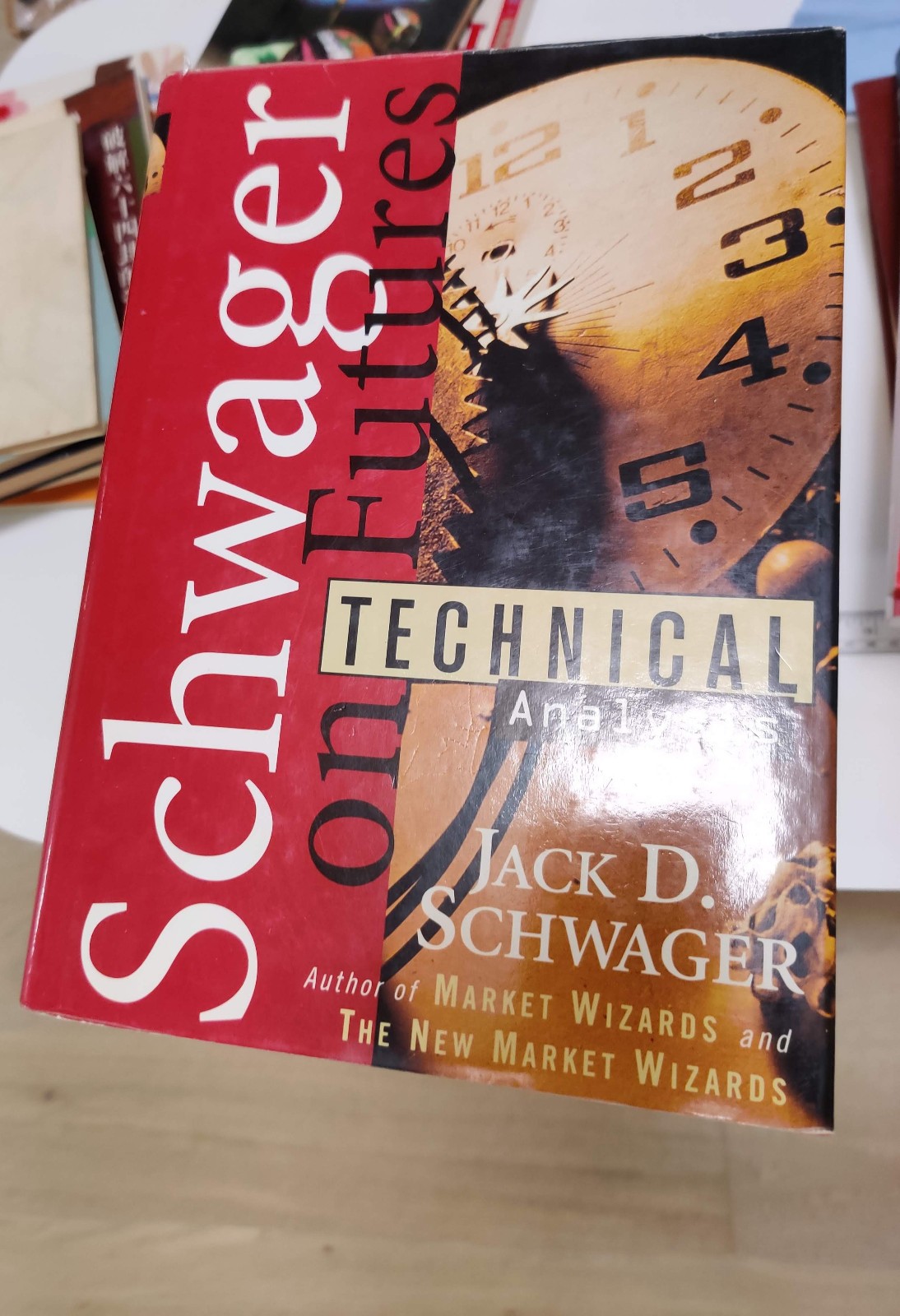 Technical Analysis by Jack D. Schwager