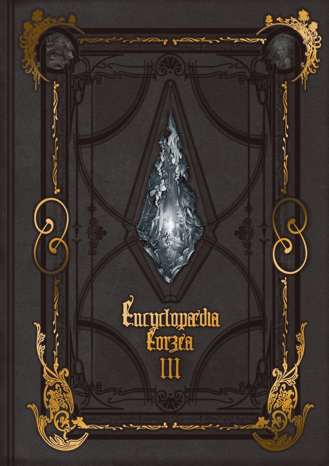 Encyclopaedia Eorzea ~The World of Final Fantasy XIV~ Volume III, Square Enix, E
