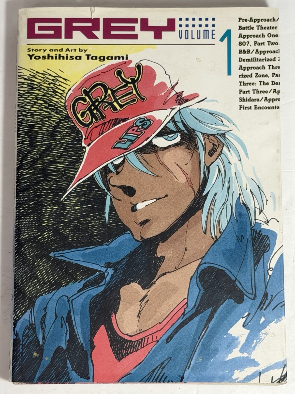 GREY Manga Volume 1 From Viz Comics By Yoshihisa Tagami