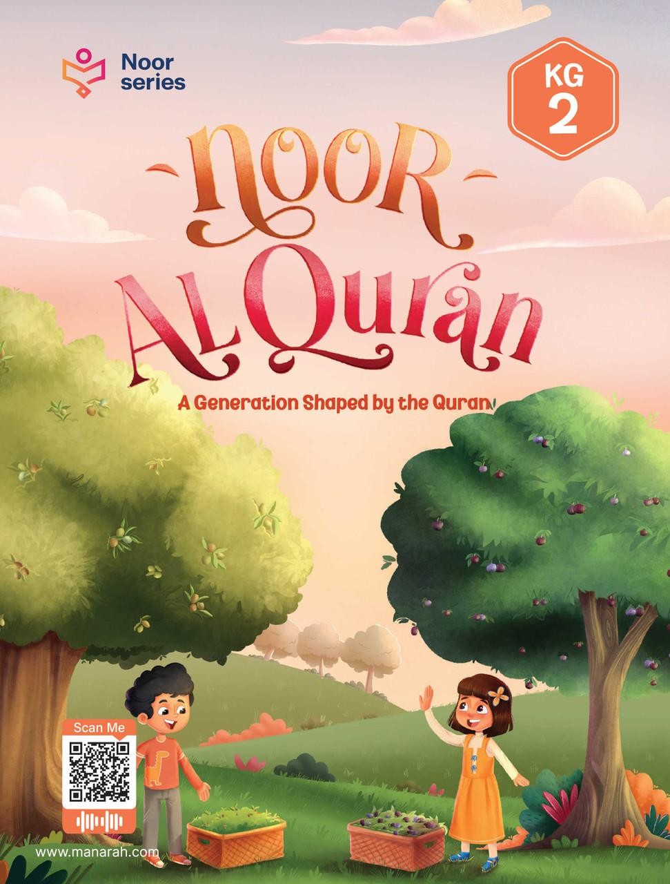 KG-2 Quran Textbook – Noor Al-Quran