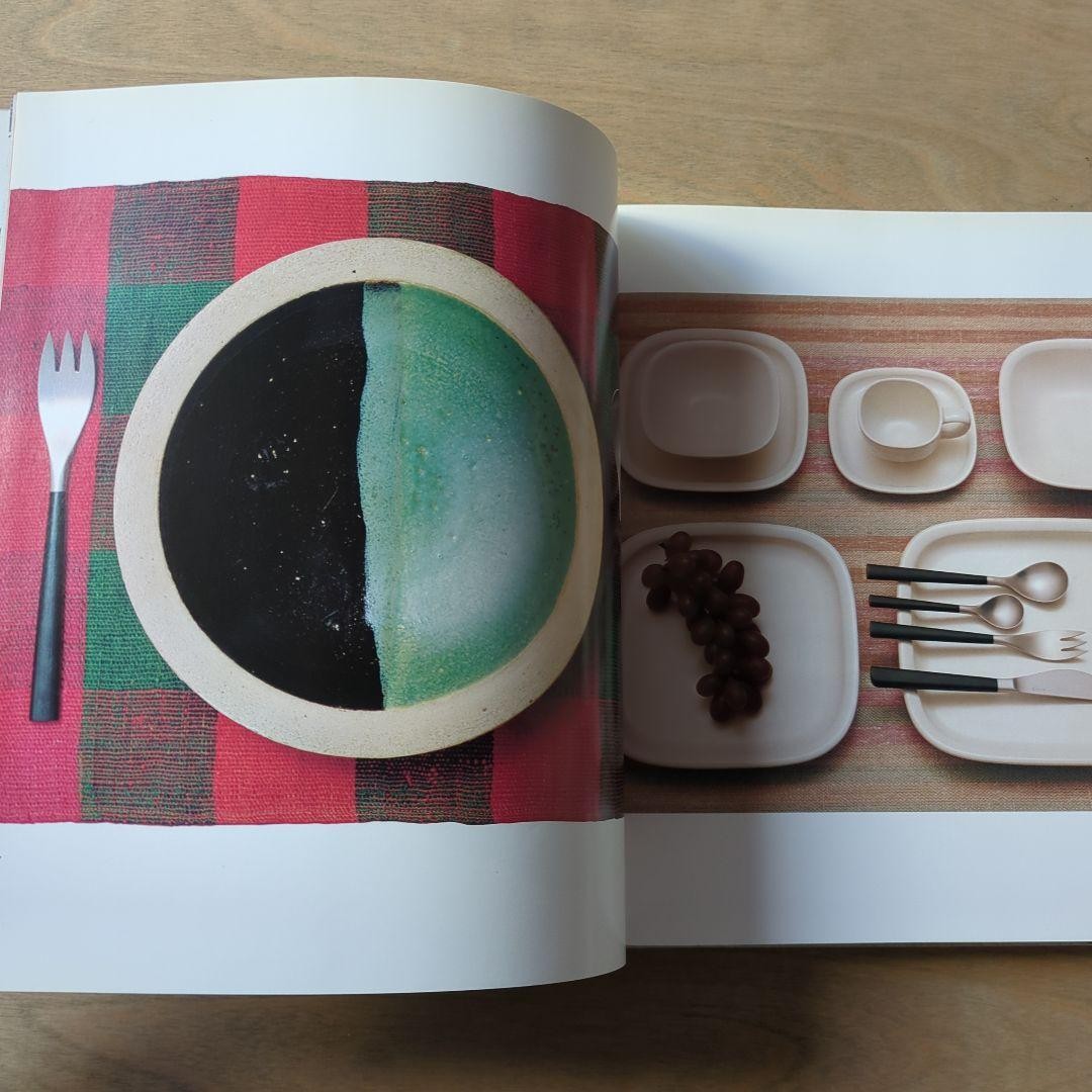 Sori Yanagi Design Works Art Book 1983 Hardcover 180 pages 9.7×9.7 in