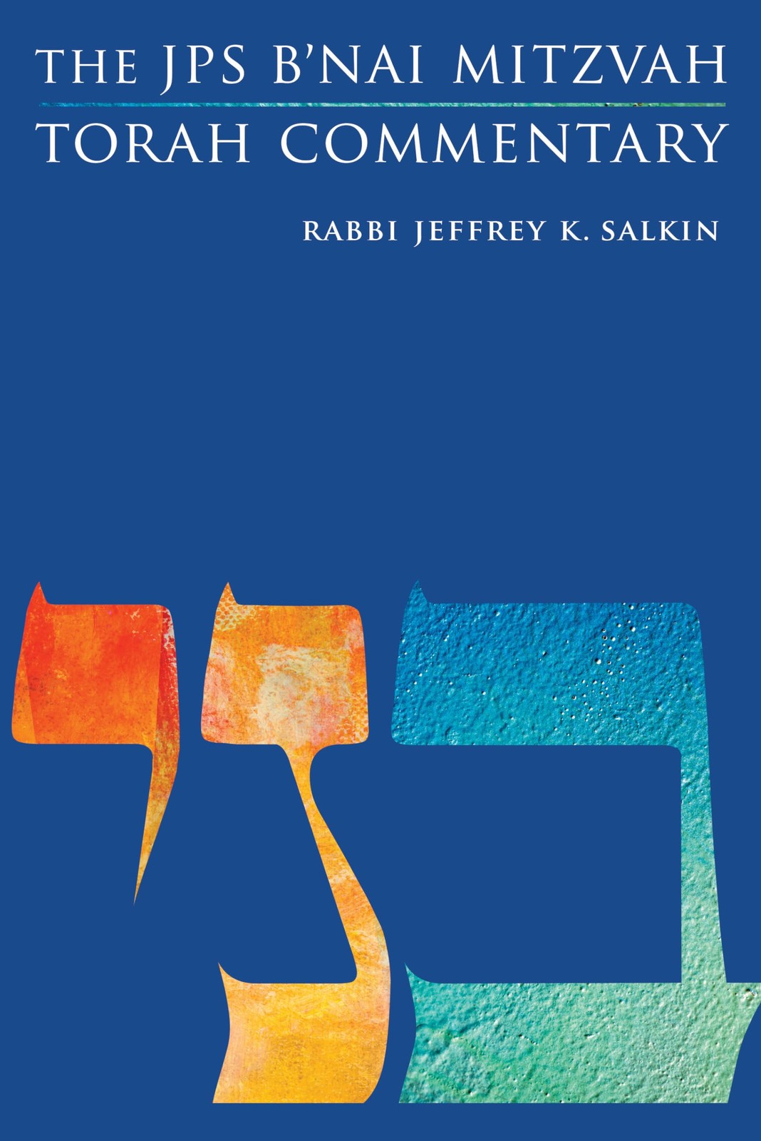 The JPS B’nai Mitzvah Torah Commentary (JPS Study Bible)