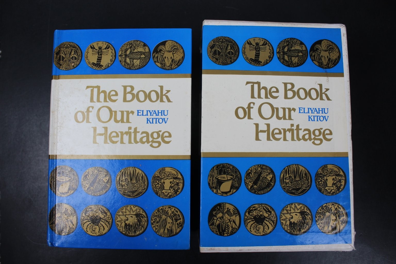 Book of Our Heritage Eliyahu Kitov Jewish Calendar VOL 1-3 Holiday Laws Set 3 VG