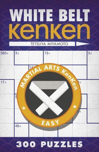 White Belt Kenken(r) by Miyamoto, Tetsuya
