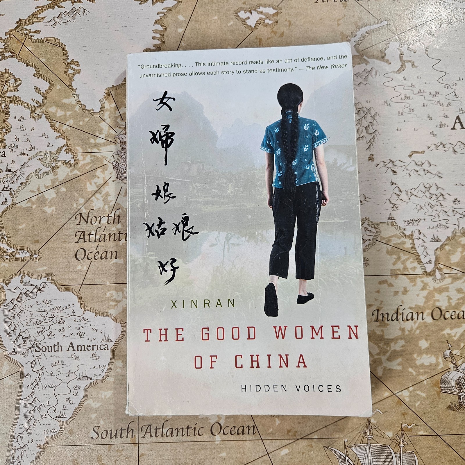 The Good Women of China: Hidden Voices by Xinran (Used Paperback)