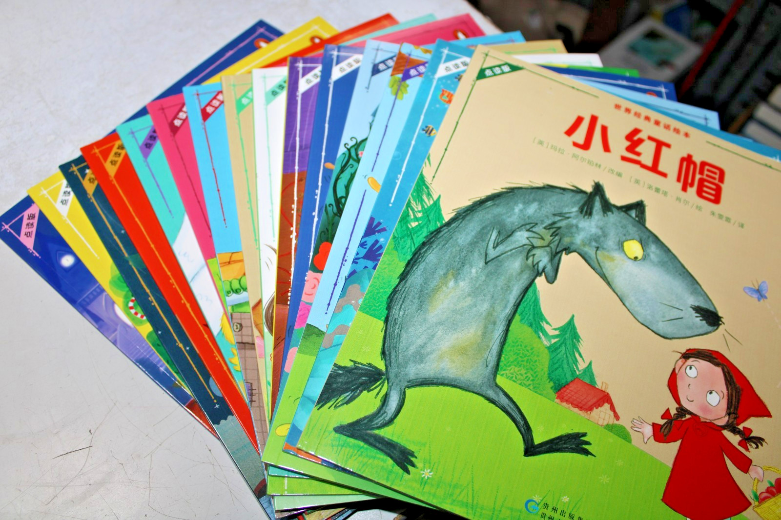 15 Classic Fairy Tale Books for Young Children in Chinese